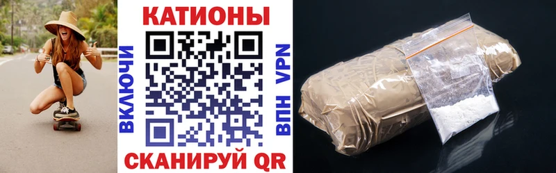 Названия наркотиков Облучье ОМГ ОМГ онион  Амфетамин  КОКАИН  МЕФ  Героин  СОЛЬ  Псилоцибиновые грибы 