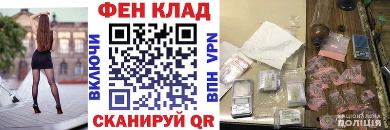 АМФ 97%  Облучье 