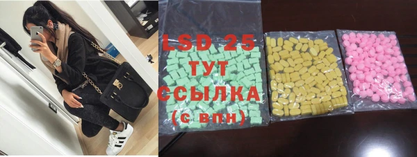 кокаин VHQ Дмитров