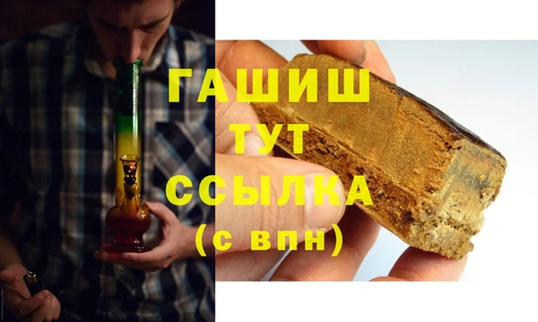 бошки Дмитровск