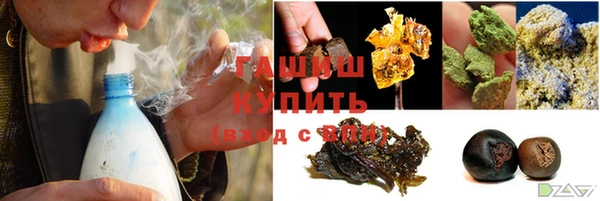не бодяженный Мещовск