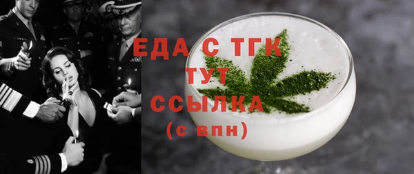 кокаин VHQ Дмитров
