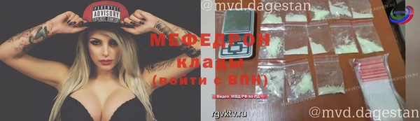 бошки Дмитровск