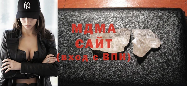 кокаин VHQ Дмитров