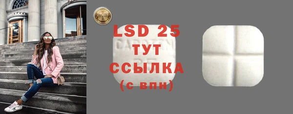 кокаин VHQ Дмитров