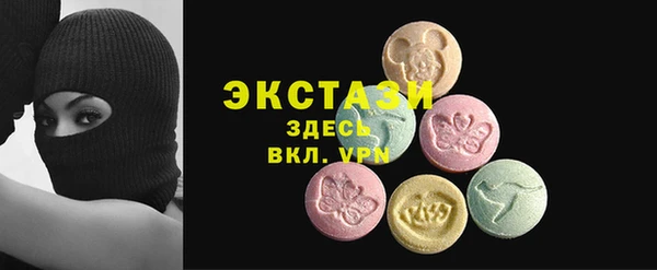 бошки Дмитровск