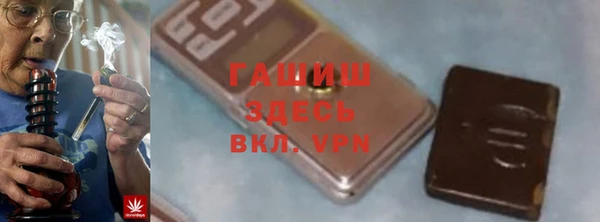 бошки Дмитровск