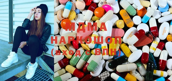 кокаин VHQ Дмитров