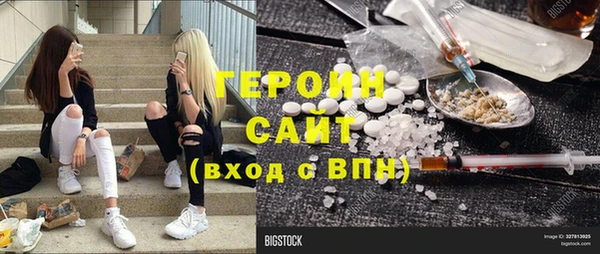 a pvp Дмитриев
