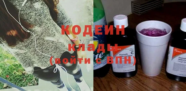 бошки Дмитровск