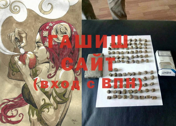 кокаин VHQ Дмитров