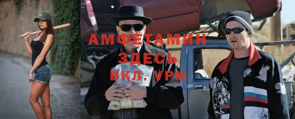 кокаин VHQ Дмитров