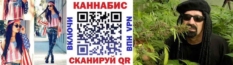 Бошки марихуана VHQ  Облучье 